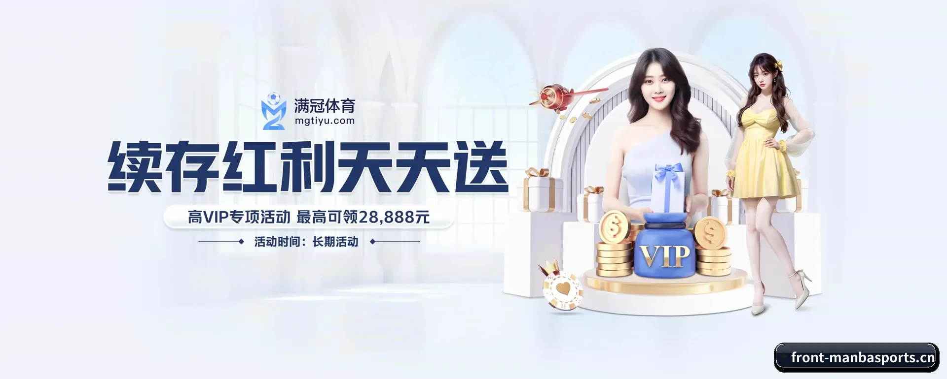 业务扩展